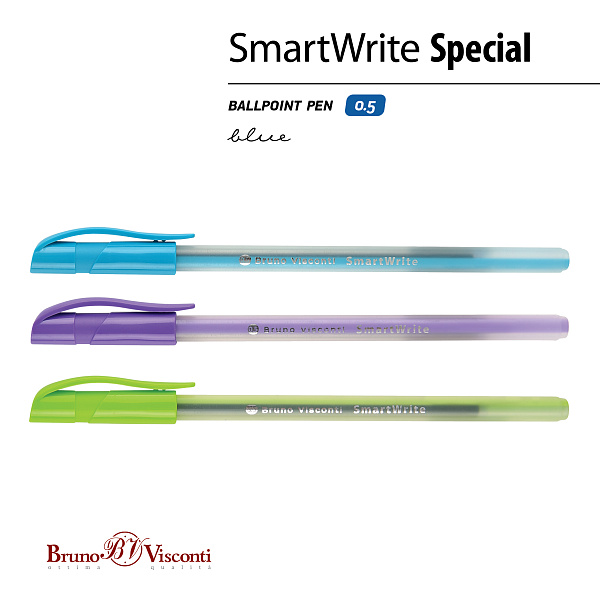 Ручка шариковая 0,5 мм "SmartWrite Special" СИНЯЯ (3 цвета)