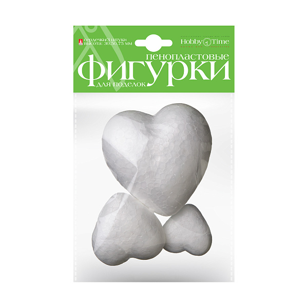 Пенопластовые фигурки "СЕРДЕЧКИ" 35, 50, 75 мм, 3 шт.