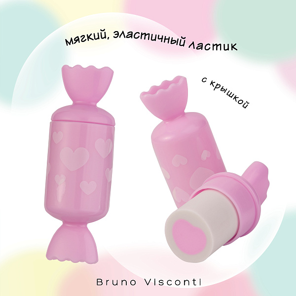 Набор канц. подарочный 2 предмета  BV "DOUBLE SWEET"