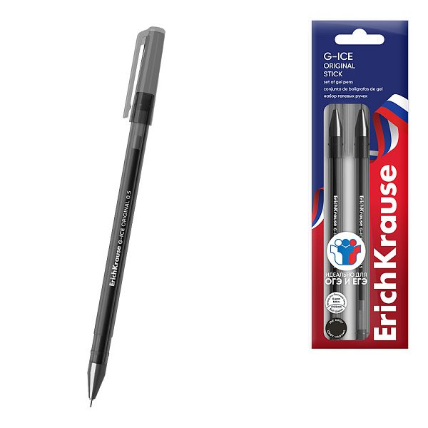 Набор из 3 ручек гелевых ErichKrause G-Ice Stick Original 0.5, для ОГЭ/ЕГЭ, цвет чернил черный (в пакете)