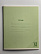 Тетрадь 12 листов в клетку ЗЕЛЁНАЯ, обложка из мелованного картона (200г/м2), блок офсет (92%, 60г/м2)