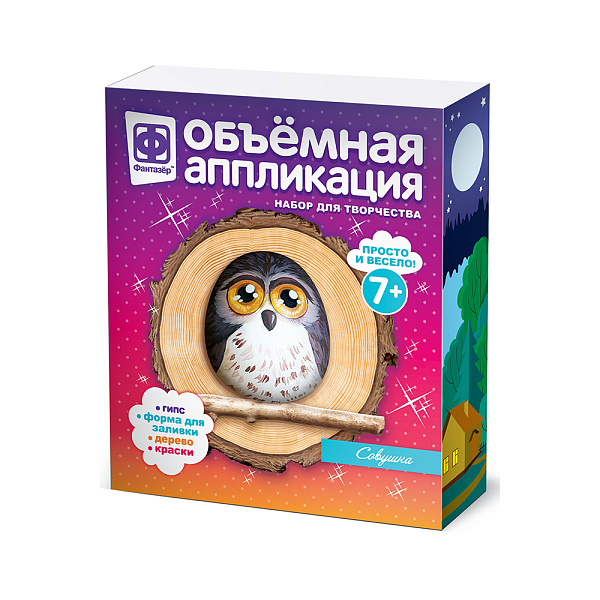 Аппликация объемная из гипса на спиле дерева "Совушка"