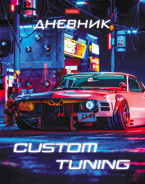 Дневник 1-11 кл. 40 л. тв.переплет "Городские гонки" глянц. ламин