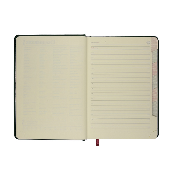 Ежедневник недат А5 с индексами "VELVET INDEX" (ТЕМНО-ЗЕЛЕНЫЙ)