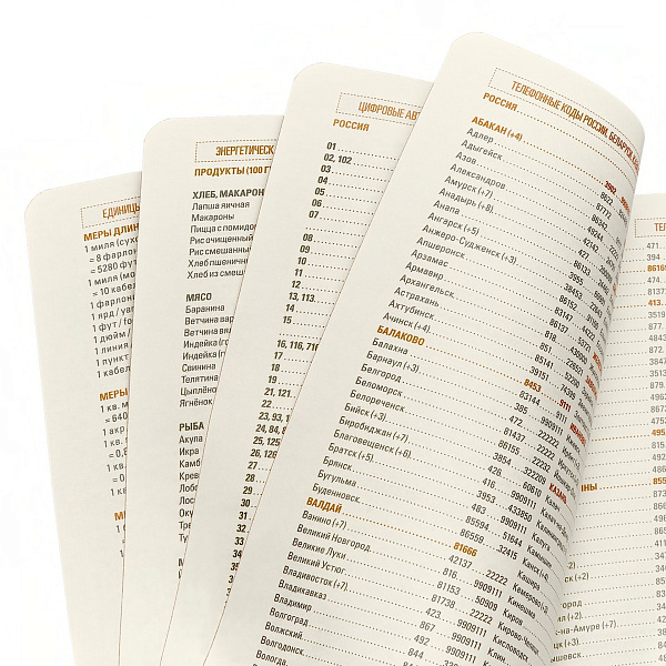 Ежедневник недат А5 "MONACO" (ЗЕЛЕНЫЙ)