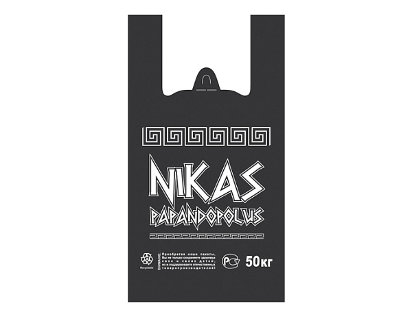 Пакет-майка "Nikas" 30+16*57, 30 мкн