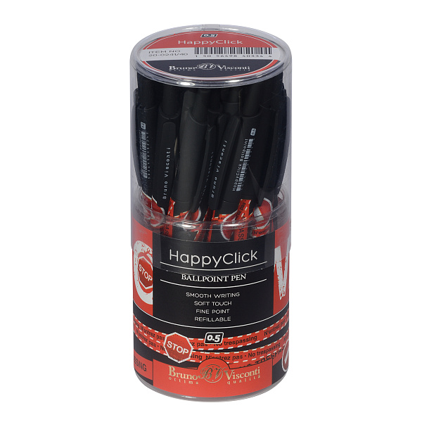 Ручка шариковая 0,5 мм "HappyClick. Keep away. Stop" СИНЯЯ