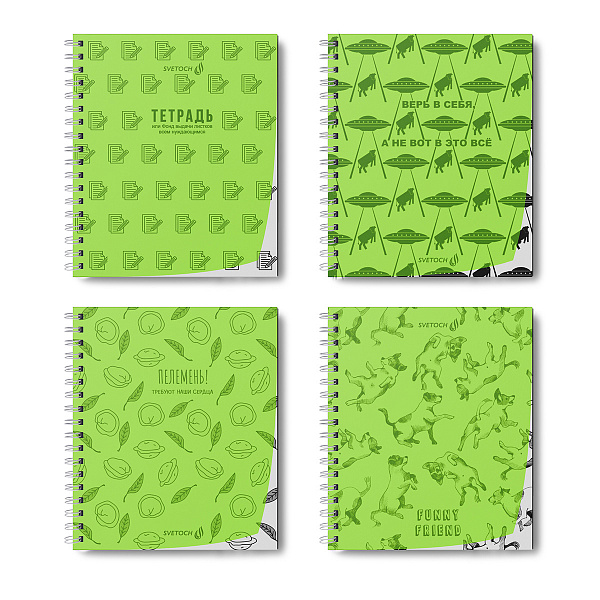 Тетрадь 48 л. кл. на гребне "Познай себя.Лайм!" с пластик. обложкой 180 мкр.