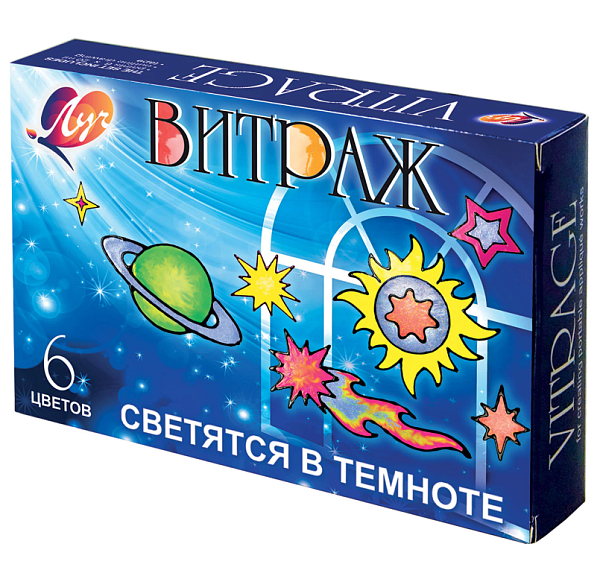 Краски по стеклу 6 цв. "Витраж светящийся" Луч