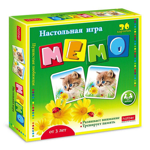 Игра настольная МЕМО 36 карточек "Пушистые любимцы"