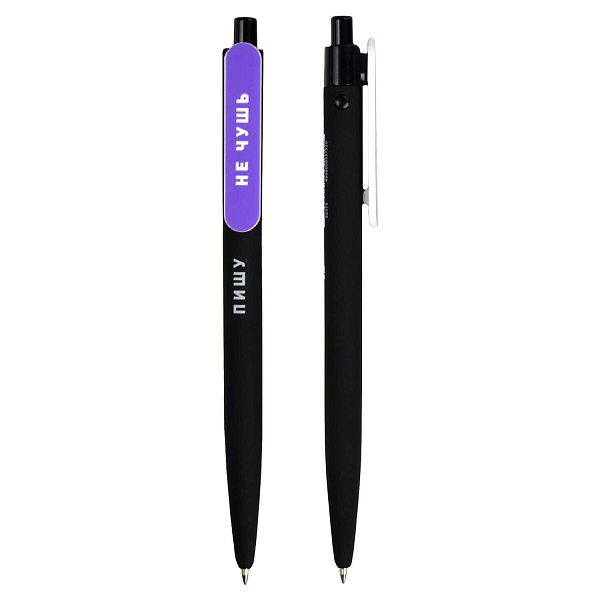 Ручка шариковая автомат. "ФРАЗЫ С ХАРАКТЕРОМ" (ПВХ тубус, 30 шт., ассорти, механизм ручки: нажимной, мм, цвет корпуса: чёрный, материал корпуса: АБС-пластик, покрытие корпуса:  со