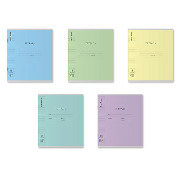 Тетрадь 18 листов в линию пластиковая обложка ErichKrause Классика CoverPrо glossy, А5+, на скобе MIX-PACK