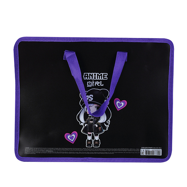 Папка для тетрадей, ИЗО и технологии "deVENTE. Anime Girl" A4 с ручками, с расширением 10 см, 400 мкм, на молнии сверху, в пластиковом пакете 