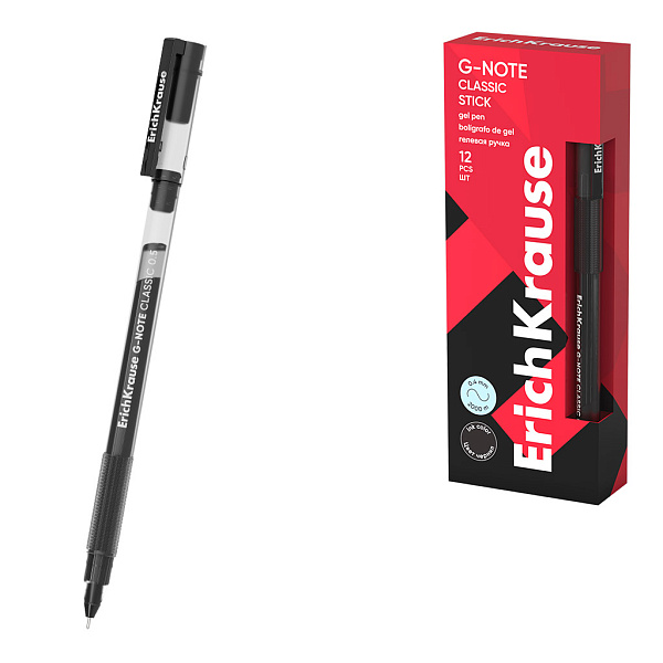 Ручка гелевая ErichKrause G-Note Stick Classic 0.5, цвет чернил черный (в коробке)