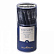 Ручка шариковая 0,5 мм "EasyWrite.BLACK" ЧЕРНАЯ