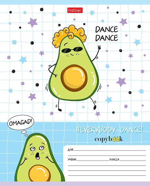 Тетрадь 12 л. лин. "Веселые Авокадики" 5 диз.в блоке скругл.углы 