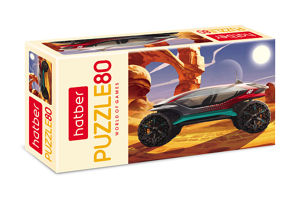 ПАЗЛЫ 80 эл. А5 230Х165мм  -Автомобиль будущего-