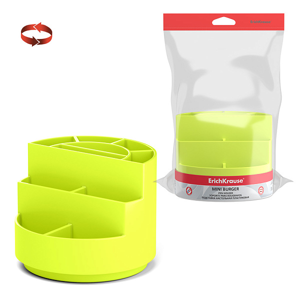 Подставка настольная вращающаяся пластиковая ErichKrause® Mini Burger, Neon Solid, желтая