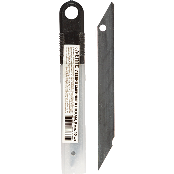 Лезвия сменные 9 мм "deVENTE. TOTAL BLACK" черные, 10 шт в пластиковом футляре, пластиковый блистер