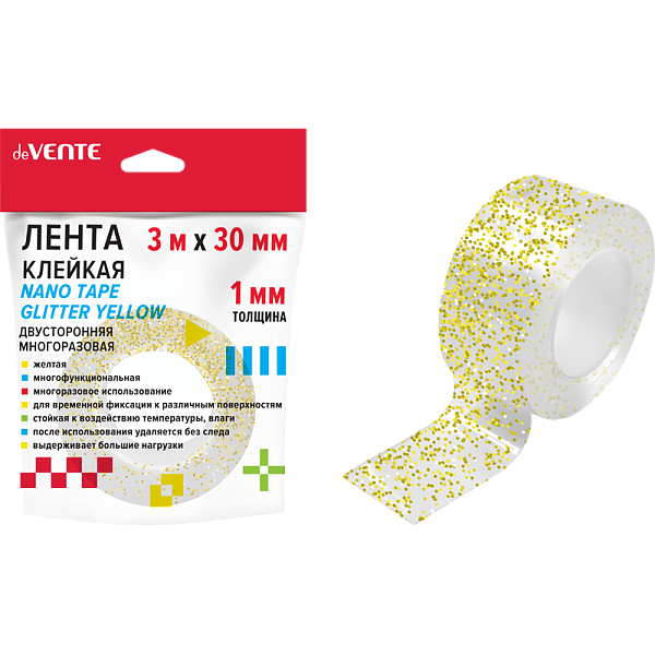 Клейкая лента двусторонняя 30 мм * 3 м "deVENTE. NANO TAPE GLITTER" желтая, с блест., многораз., толщиной 0,7 мм, в зип пакете 11x11 см с европодвесом