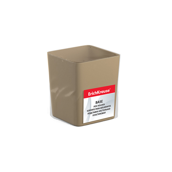 Подставка настольная пластиковая ErichKrause® Base, Powder, бежевая