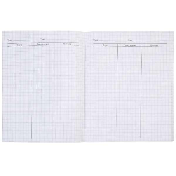 Тетрадь-словарик для записи Английских слов А5 24 л. Пластиковая обложка Голубая оригинальный блок Со справ.инф оригинальный блок на скобе 
