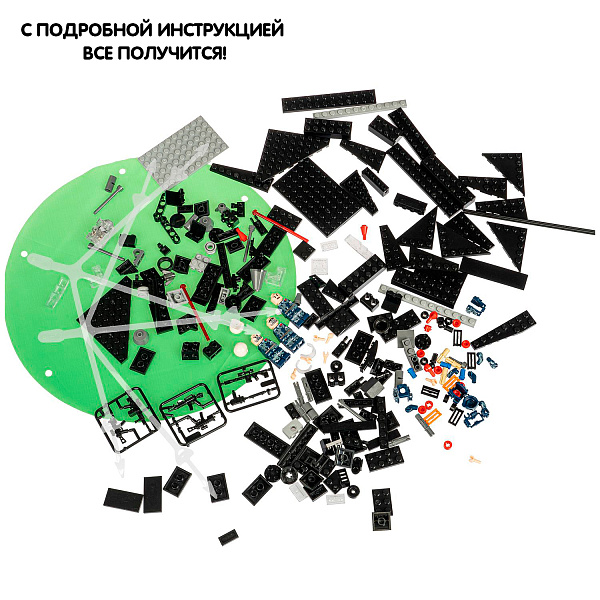 Конструктор Bondibon, Военный Десант Самолет, 244 дет., BOX