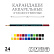 Карандаши акварельные 24 цв. "VISTA-ARTISTA" "Gallery" VGWP-24  заточенный 