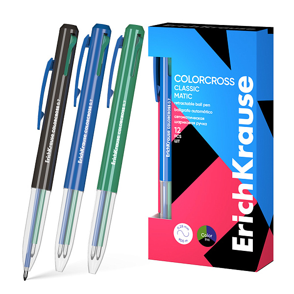 Ручка 3 цв. шариковая автомат. ErichKrause Colorcross Matic Classic 0.7, цвет чернил ассорти (в коро