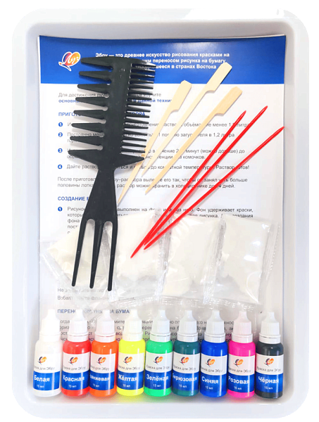 Набор для рисования на воде Эбру 9 цветов Луч