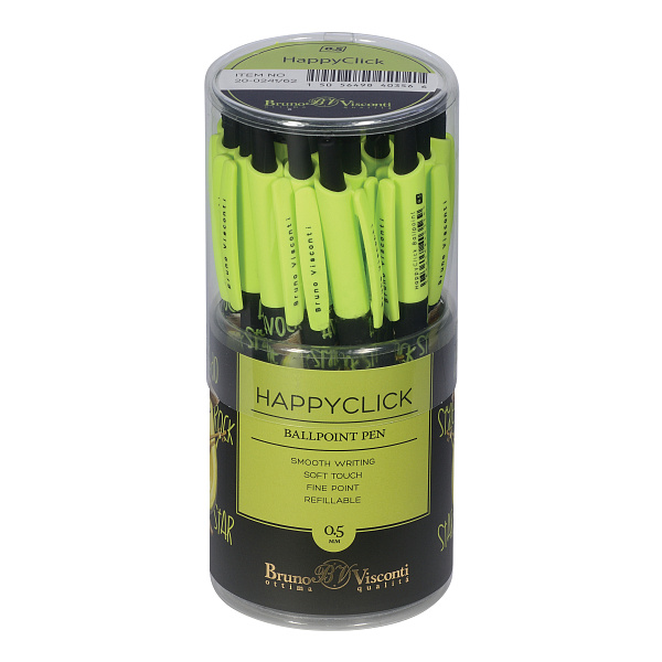 Ручка шариковая 0,5 мм "HappyClick. Avocado style. Rock star" СИНЯЯ