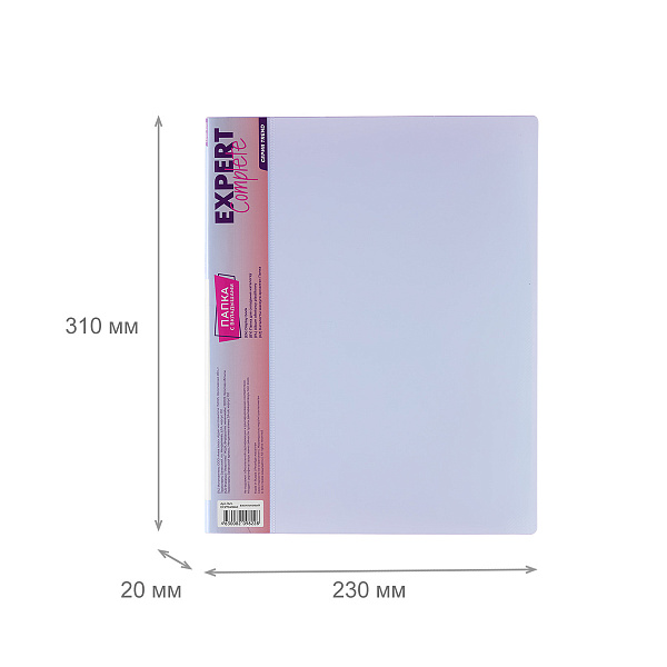 Папка 40ф А4 "Expert Complete" Trend Pastel "Pastel"  600 мкм 20 мм диагональ васильковый EC27041840