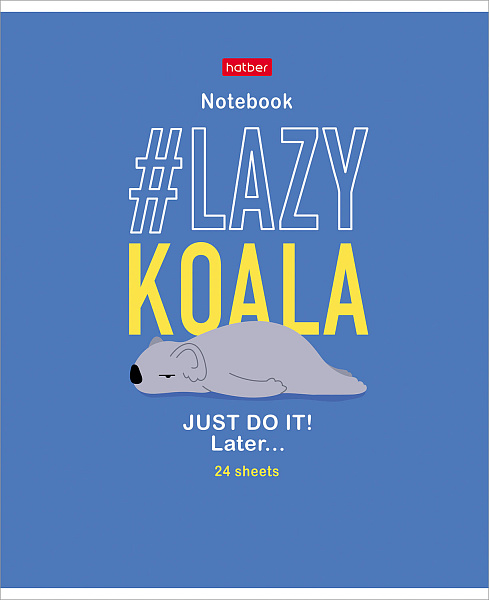 Тетрадь 24 листа в линию "Ленивые хвостики" 65г/кв.м мат ламин,тиснение, скругленные углы, микс 5 вид