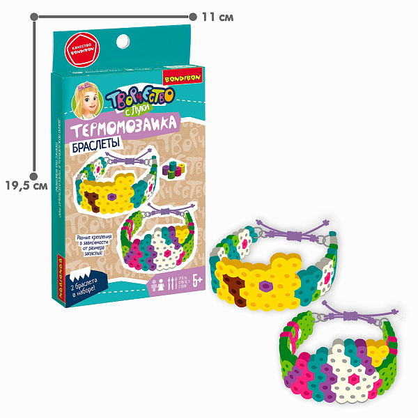 Набор для творчества Bondibon Термомозаика БРАСЛЕТЫ "Попугай и единорог", 2 браслета
