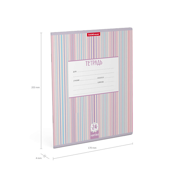 Тетрадь 24 листа в линию "Optima Stripes" ассорти, ErichKrause®
