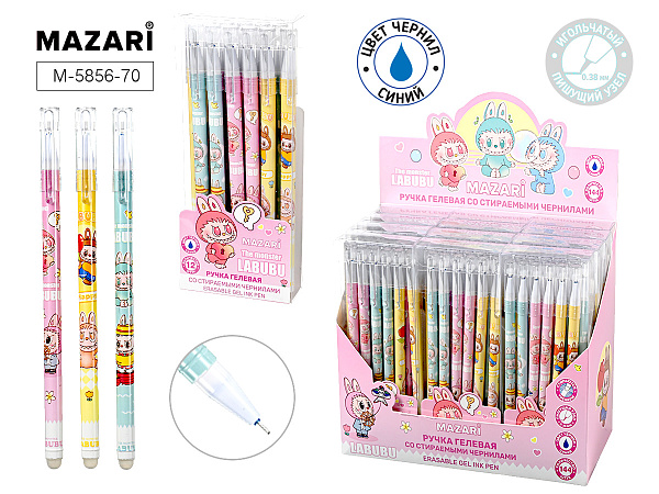 Ручка гелевая со стираемыми чернилами ЗУБАСТИК, СИНЯЯ, игольчатый пиш. узел 0.38мм, термочувствительные чернила, корпус пластиковый цветной, сменный стержень 130 мм, ПВХ-упаковка