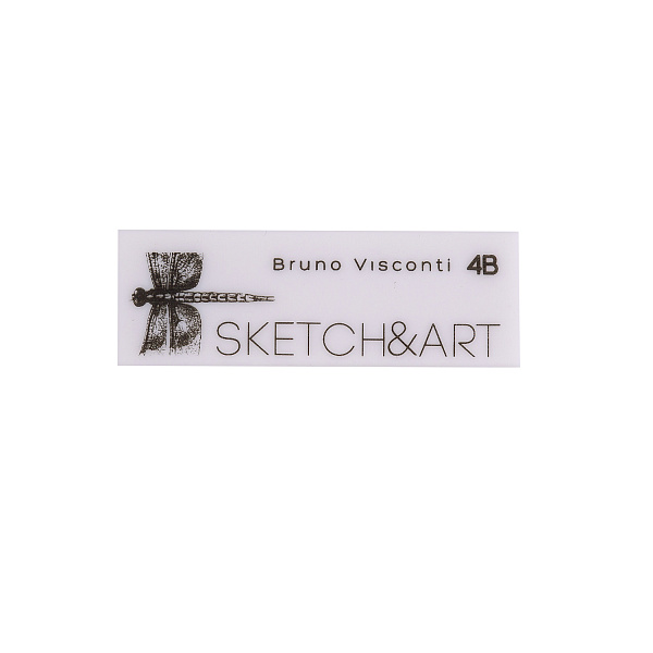 Ластик художественный супер мягкий "SKETCH&ART" 4B 