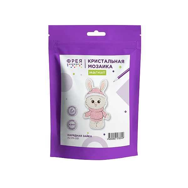 Алмазная мозаика  "ФРЕЯ" магнит "Нарядная зайка" 6.5 х 11 см