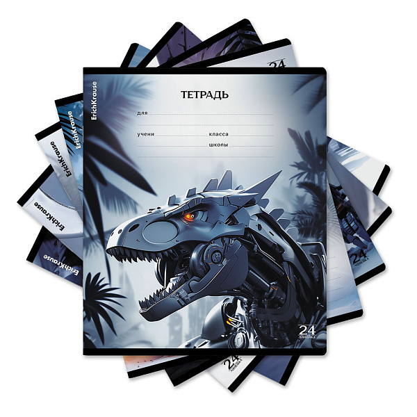 Тетрадь школьная ученическая ErichKrause Techno Dino, 24 листа, линейка (в плёнке по 10 шт.)_MIX-PACK
