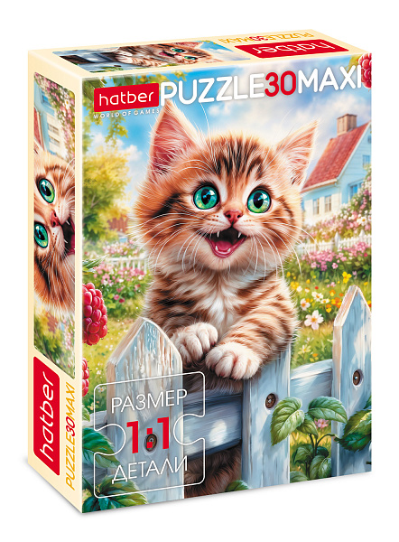 ПАЗЛЫ 30 эл. А4 210х290мм  MAXI -Счастливый котик-