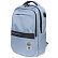 Рюкзак Hatber PRO -Blue rain- 43х31,5х14,5см полиэстер нагружная стяжка 2 отд. 4 кармана, с USB-выходом