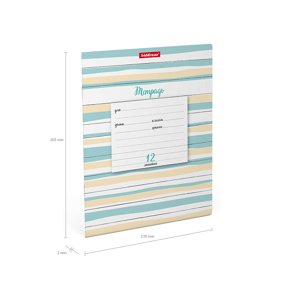 Тетрадь 12 л. лин. "Optima Lines" ассорти, MIX-PACK ErichKrause® 