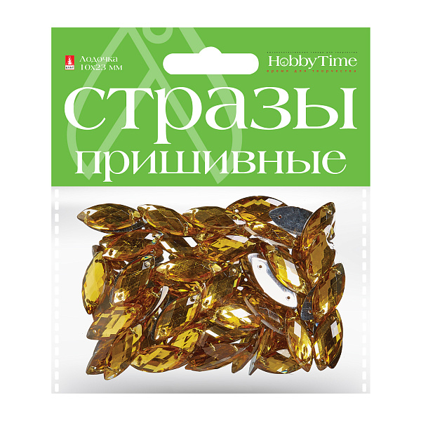 Стразы пришивные "ЛОДОЧКА", 10х23 мм, 10 цв.