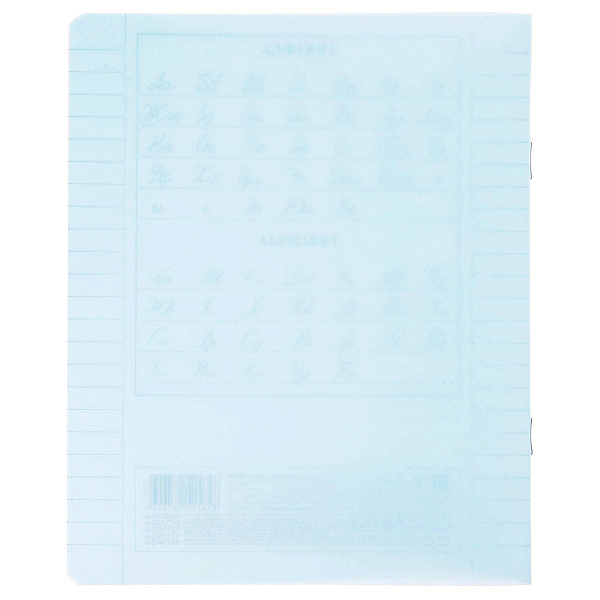 Тетрадь 12 листов в линию Пластиковая обложка "Голубая " 65г/кв.м