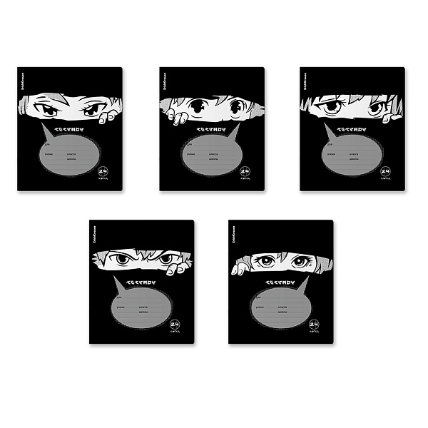 Тетрадь 24 л. кл. "Watching You", выборочный УФ-лак, MIX-PACK ErichKrause® 