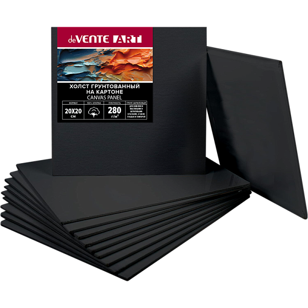 Холст на картоне 20*20 см грунтованный 100% хлопок 280 г/м², мелкое зерно, цвет черный, "deVENTE. ART" термоусадочная пленка