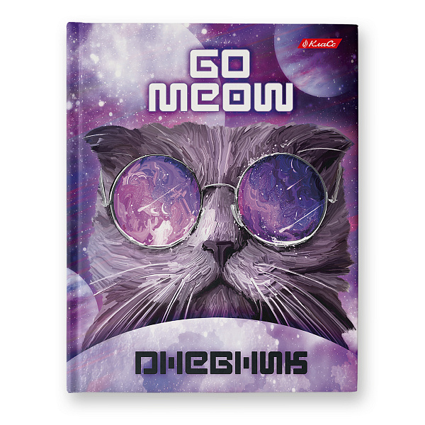 Дневник 5-11 кл. 48 л. тв. переплет "Охота за кометой" матовая ламинация, A5+ сшивка "SVETOCH"