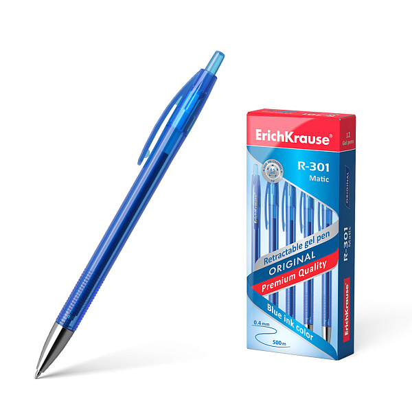 Ручка гелевая автомат. 0,5 мм ErichKrause R-301 Original Gel Matic, СИНЯЯ