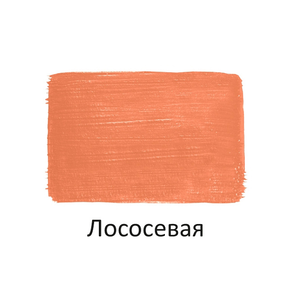 Акрил 40 мл Луч пастельная Лососевая