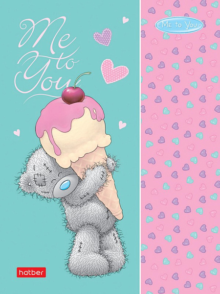 Блокнот А6 24 л. кл. "MeToYou" Обл. мел.бумага ламинация 